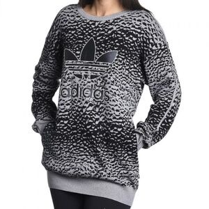 Adidas Animal Print Sweater